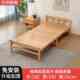折叠床简易实木午休单人硬床双人板床出租房成人凉加固床竹床家用