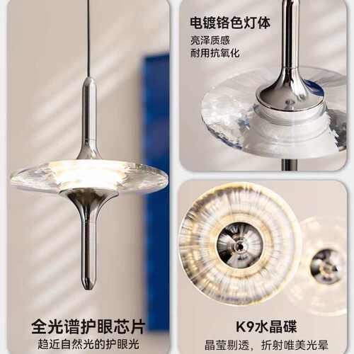 水晶楼梯吊灯现代简约感轻奢过道走廊楼梯间星雨餐厅卧室床头吊灯