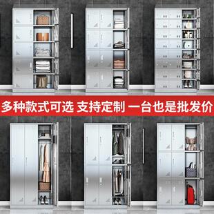 304不锈钢更衣柜带锁员工储物柜无尘净化车间柜子多格换衣柜碗柜