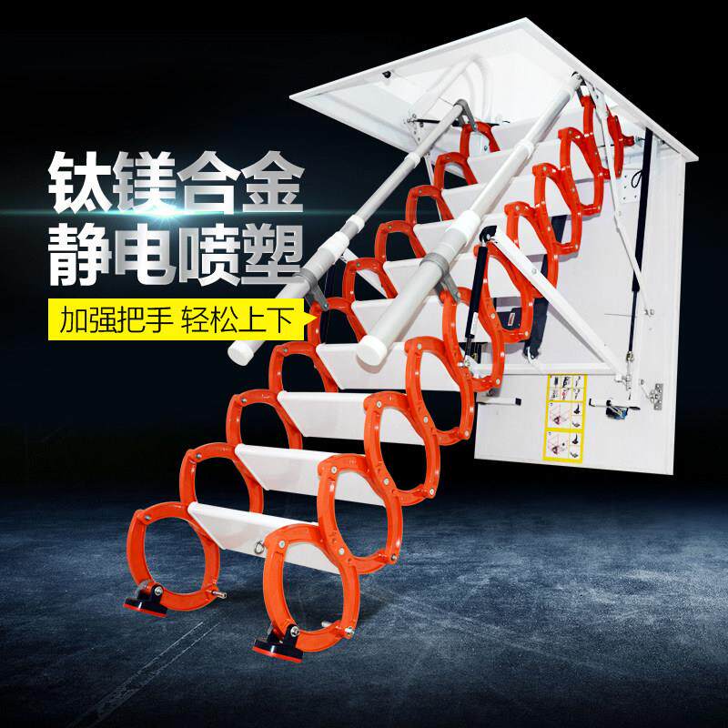 电动全自动阁楼伸缩楼梯覆式双遥控家用静音加厚拉伸折叠升降梯