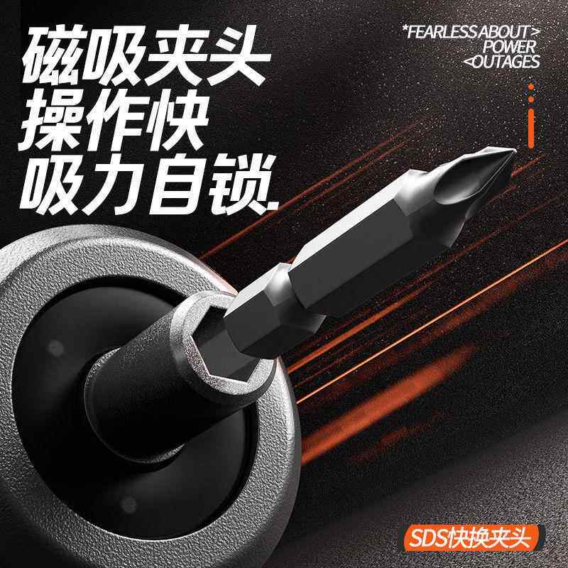 新款丝电动螺刀套装家用具小无品牌/工型电钻充电式螺丝迷你多功