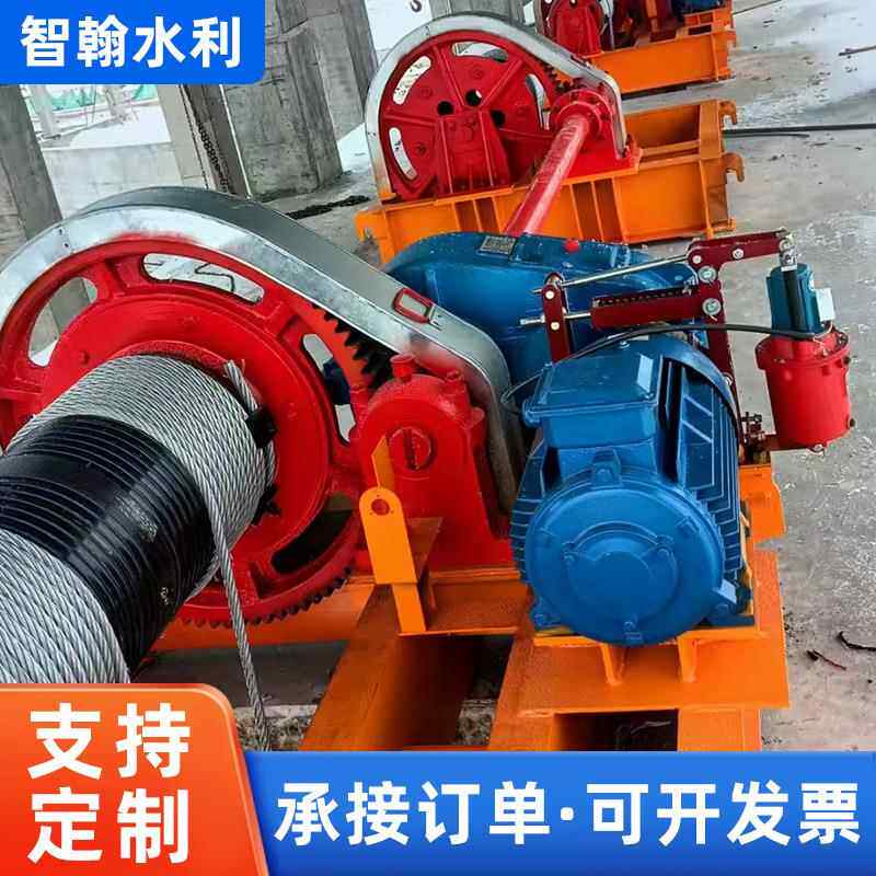 卷扬启闭机河道水渠台车移动式水利电动启闭机QPQ型高扬程卷扬机