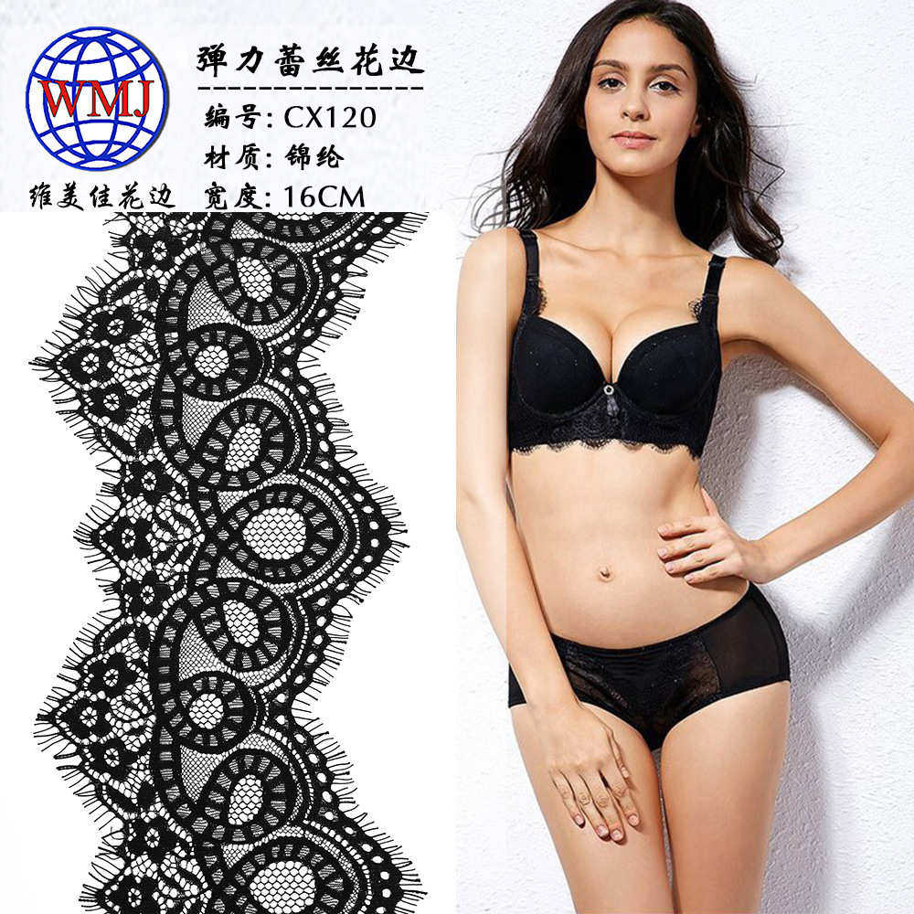 维美佳春夏新款 16CM宽白色抹胸锦氨蕾丝边 高档波浪睫毛蕾丝花边,居家布艺,花边,淘宝优惠券,粉丝福利购,淘宝优惠卷