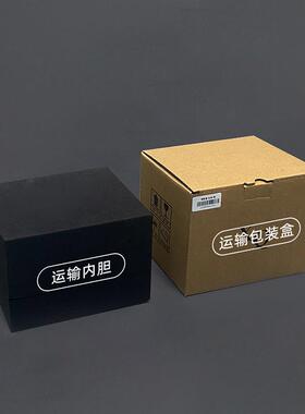 高档稀奇艺术士威士忌天使浮雕水冷男水酒洋玻璃杯子生日礼品盒装
