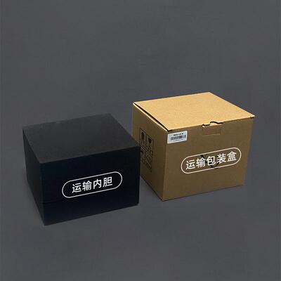 高档稀奇艺术士威士忌天使浮雕水冷男水酒洋玻璃杯子生日礼品盒装