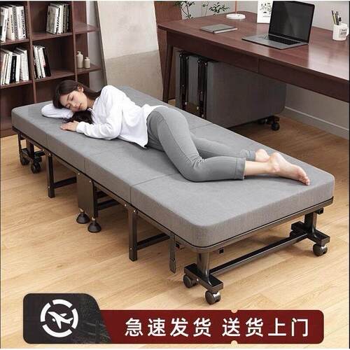 折叠午休床办公室午睡单人床家用行军床多功能躺椅四折便携陪拉车