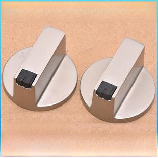 高品质金属天然气灶具配件台式灶具旋钮老式气体液化气点火旋钮开