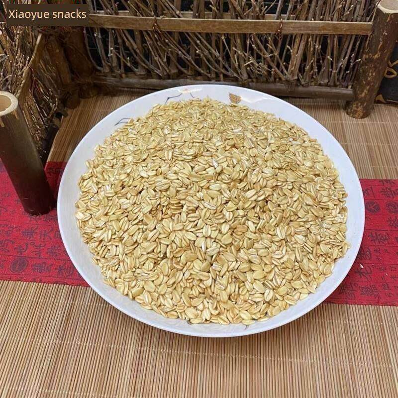 筷乐馋客生燕麦片煮粥营养早餐煲粥非即食生燕麦片材杂粮粗粮早餐