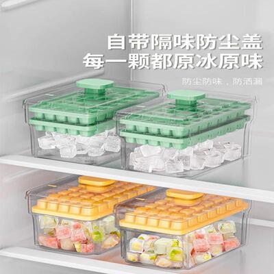 Ice Cube Tray ice ball maker Silicone Mold ice storage box