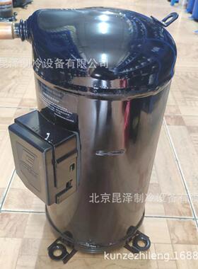 低温制冷涡旋压缩机 ZR94KTE-TFD-522 低温冷库机组制冷压缩机
