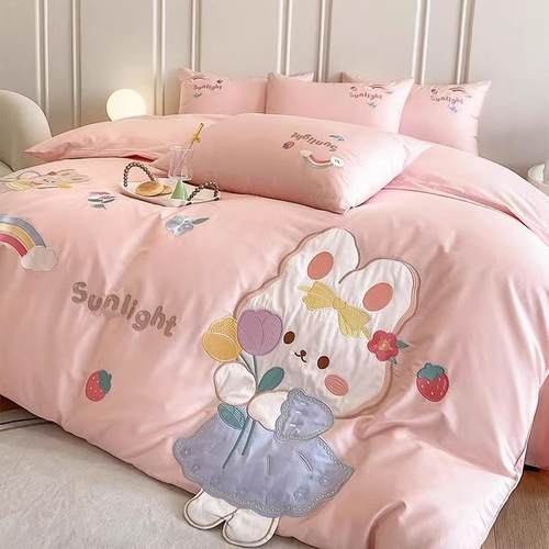 卡通少女心四季款长绒棉全棉四件套可爱小兔刺绣纯棉被套床上用品