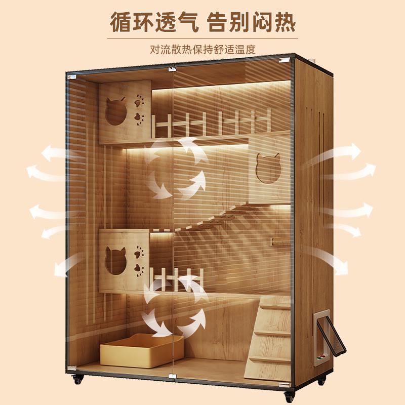 猫别墅木质家用猫窝宠物笼空间全景猫柜猫咪窝室内猫房猫笼子