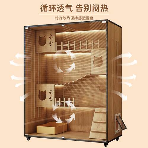 猫别墅木质家用猫窝宠物笼空间全景猫柜猫咪窝室内猫房猫笼子