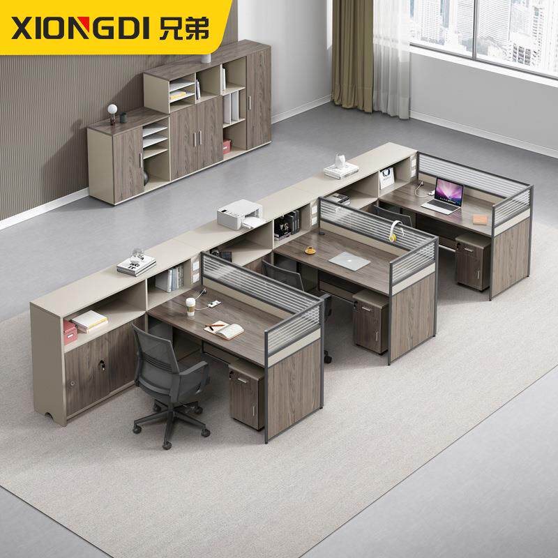 职员桌办公桌员工桌四人位4人6财务室简约财务桌屏风隔断桌椅组合