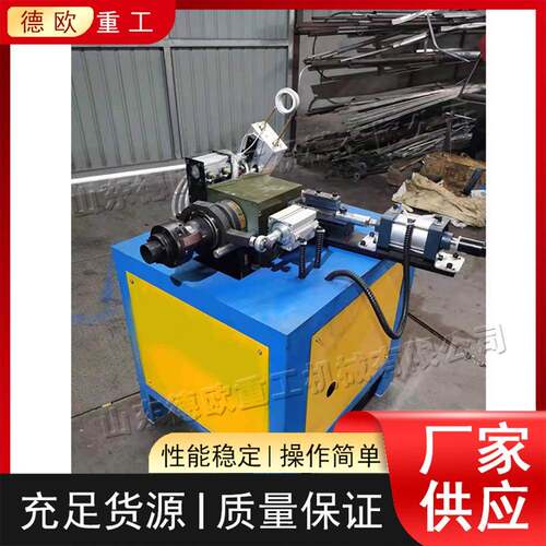 圆管缩管旋压平头圆头封口设备全自动钢管加热封头机械封口机