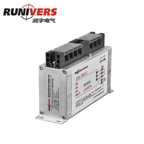 【润宇RST-5500电气】供R服ST0-550三相智能伺电子应变压器 有现