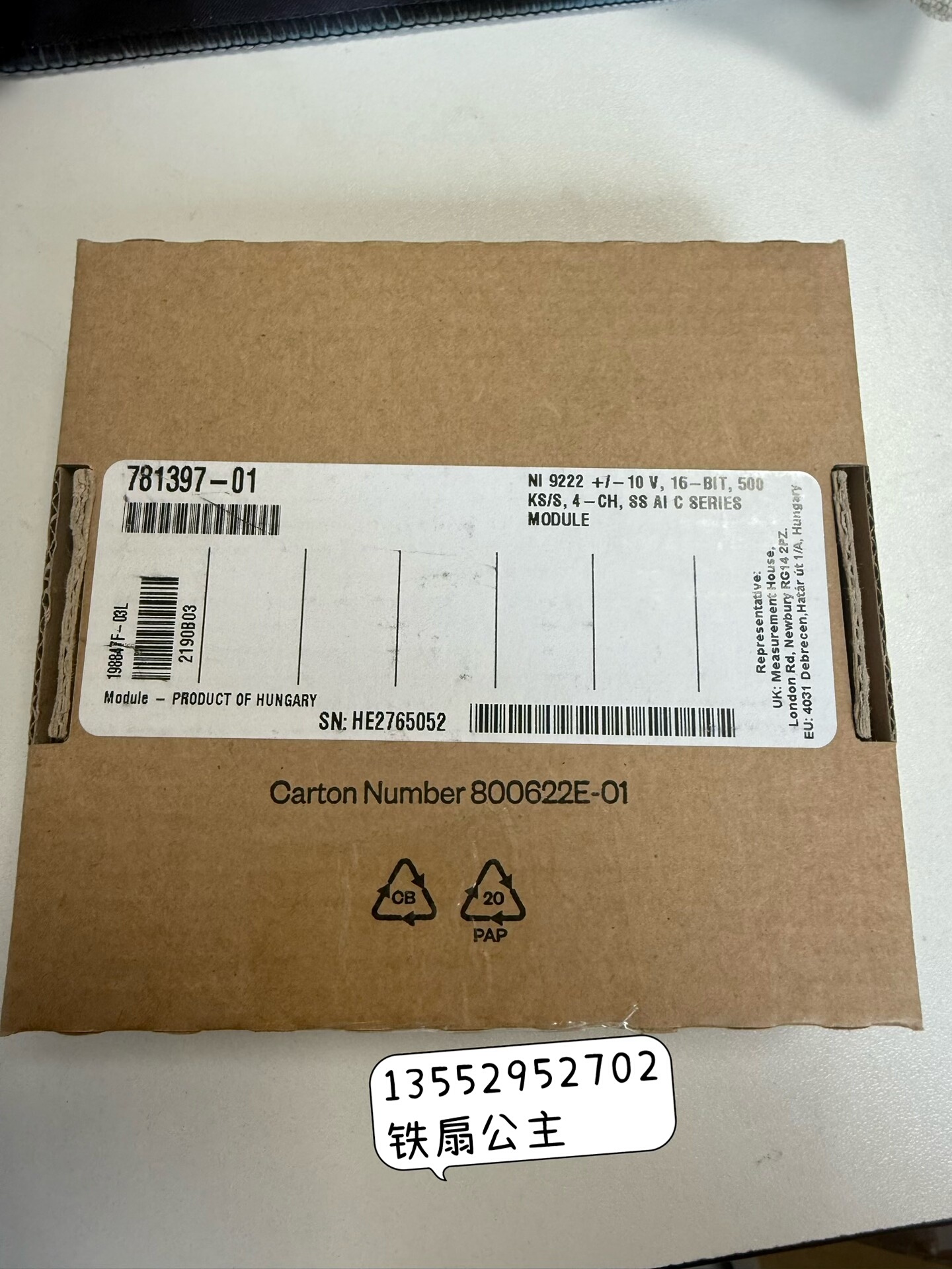 NI-9222  全新正品781397-01