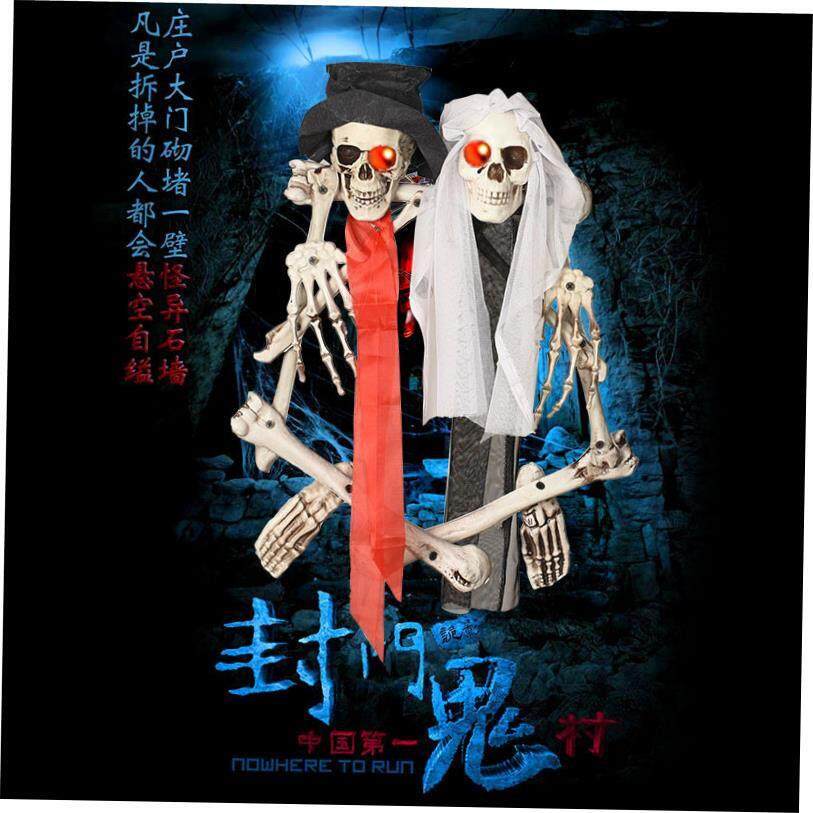 万圣节门挂装饰可怕的夜光声