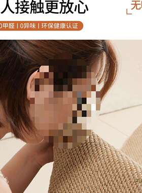 卧室床边仿剑麻防猫抓地毯式客厅摄影棚日榻F99T9JTS榻米纯麻拍色