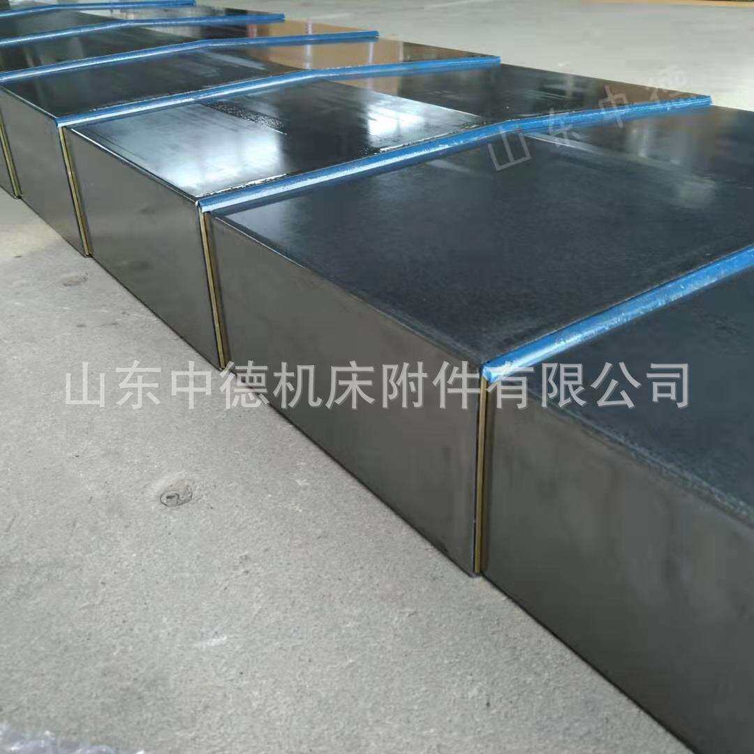 钢板防护罩机床导轨防护罩钣金防尘罩防尘板带伸缩拉筋不锈钢护罩