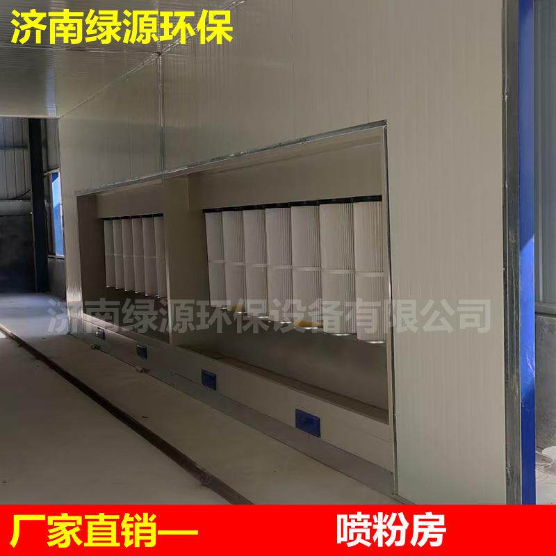 喷粉房 喷粉室 喷塑回收柜 喷粉柜 塑粉回收机 静电喷塑设备