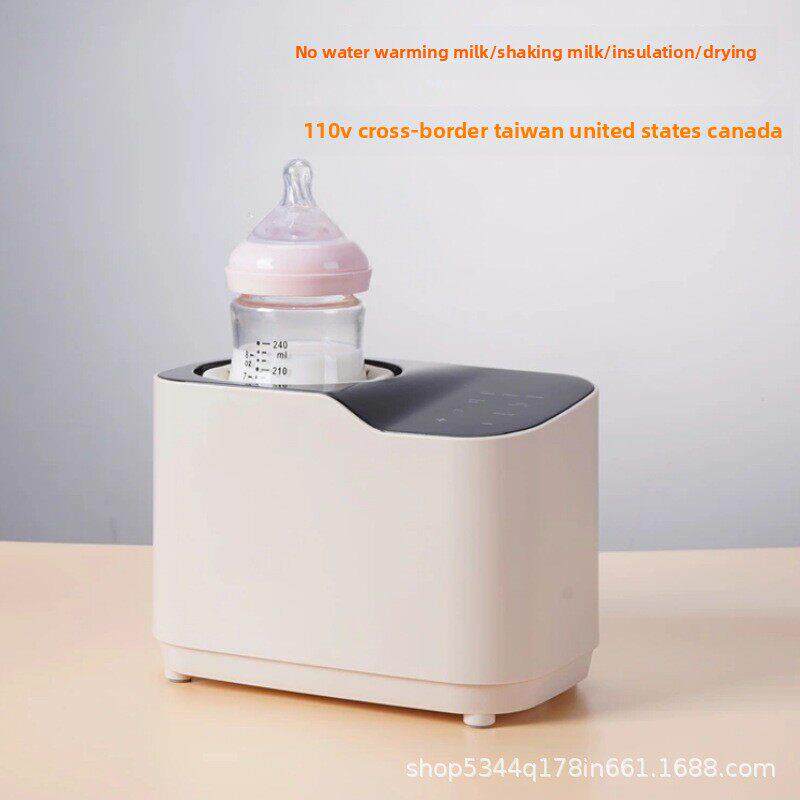 110V美规多功能摇奶器电动无水暖奶恒温加热奶瓶全自动奶粉搅拌器