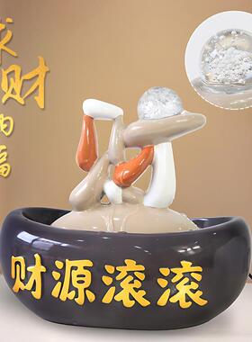 树财源滚滚JD031厅循环水摆件室内客办公室桌面招财流脂装饰品