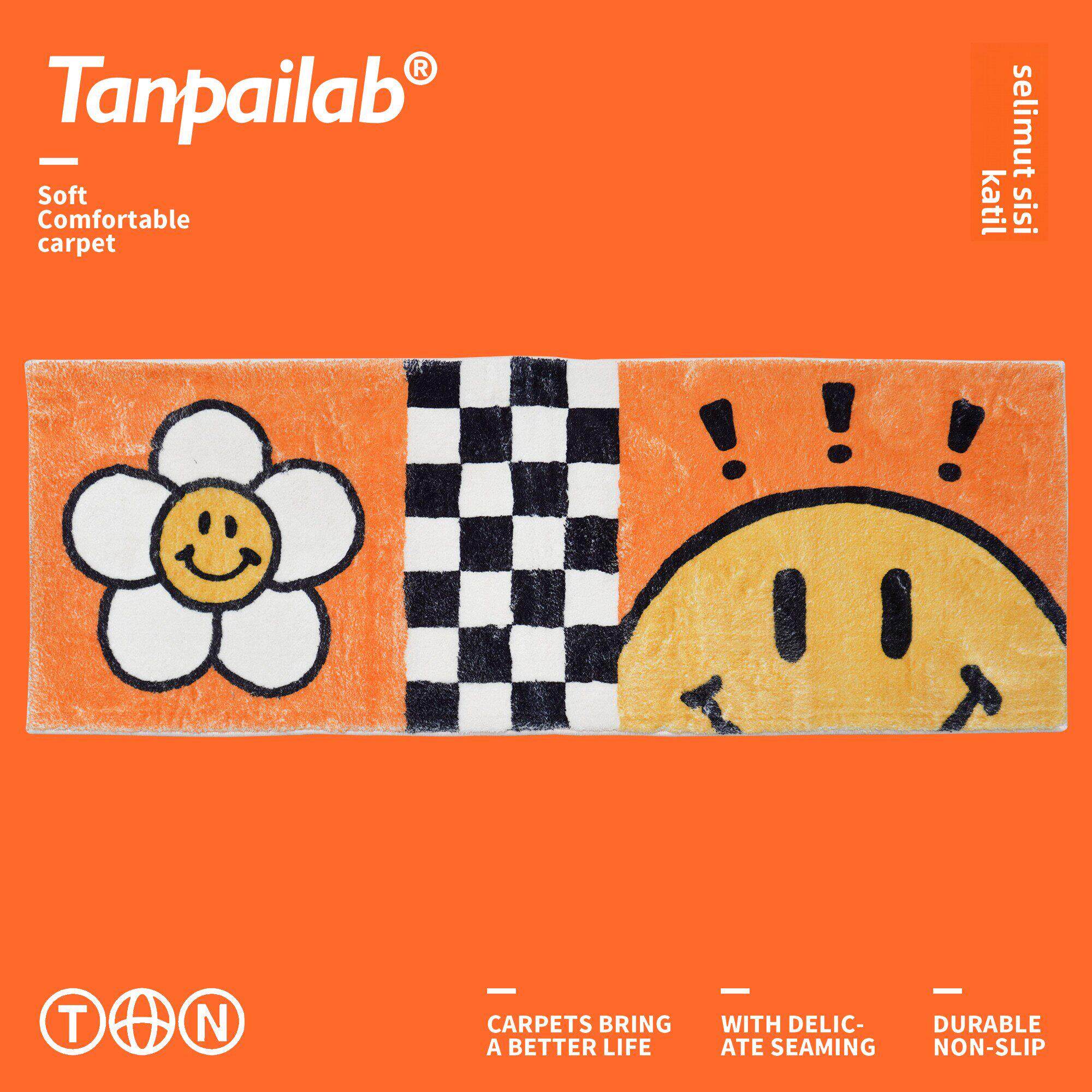 摊牌 白花拼接笑脸家用卧室书房地毯长条床边毯飘窗毯ins现代简约