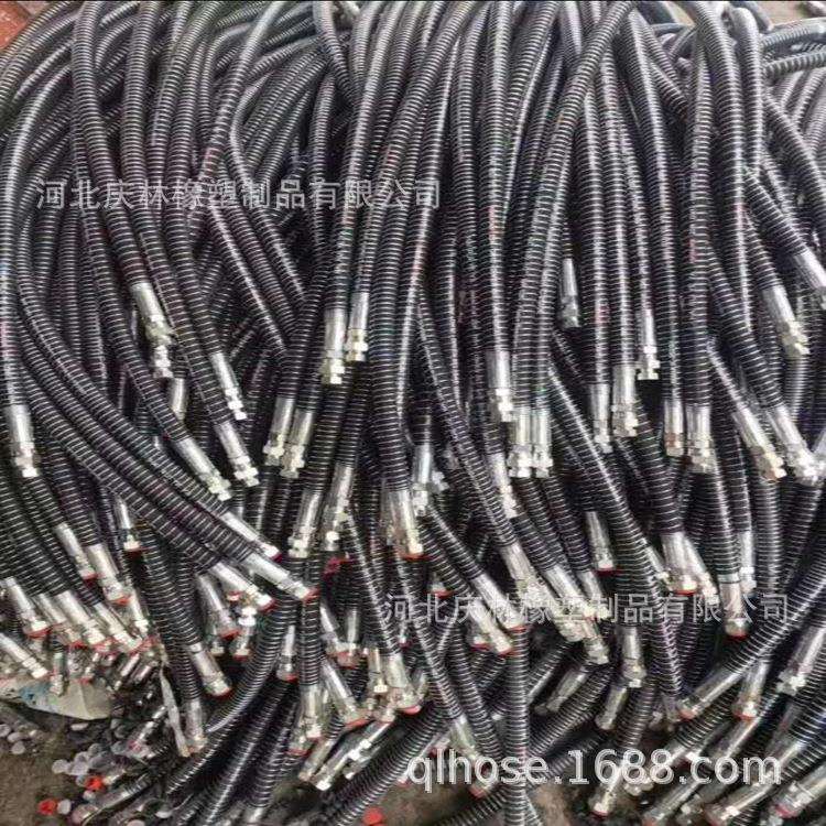 高压油管胶管液压胶管总成钢丝缠绕胶管总成编织液压油管