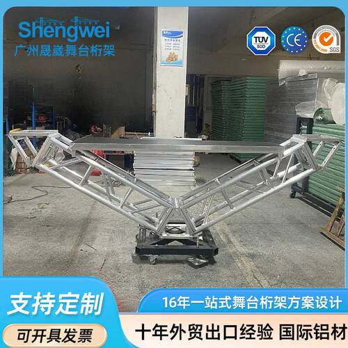 DJ桌台可移动可拆卸铝合金户外演出舞台表演台三角方形展台truss