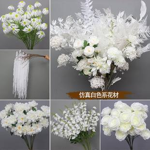 10枝装白色系仿真花婚礼堂装饰吊顶花宴会厅布置背景路引插花绢花