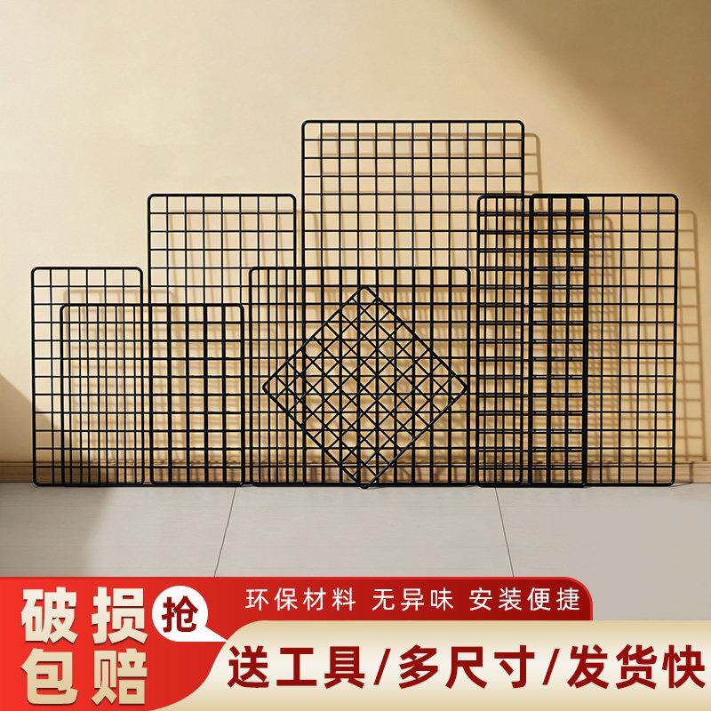 黑色网片网格展示架照片墙网格货架娃娃墙收纳置物架铁网护栏铁丝