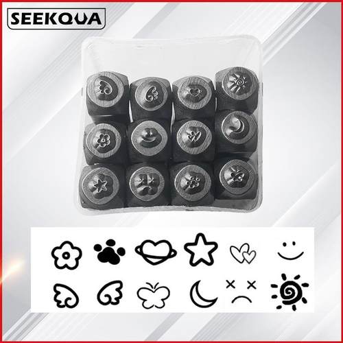 供应12PC天使笑脸钢印皮革钢印2mm冲头DIY皮雕花錾冲工具