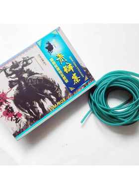 新款锋寨青响马拉皮筋高回弹弓皮耐磨力筋器健身乳胶管透明蓝色圆