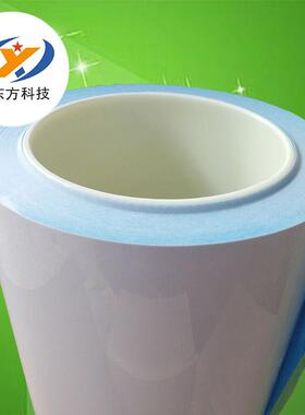 现货3M8820加厚导热胶芯片发热导热胶LED灯条散热绝缘双面胶散料
