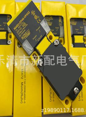 NI35NI20NI40UNI50U-CP40-AP6X2AN6X2VP4X2VN4X2接近开关