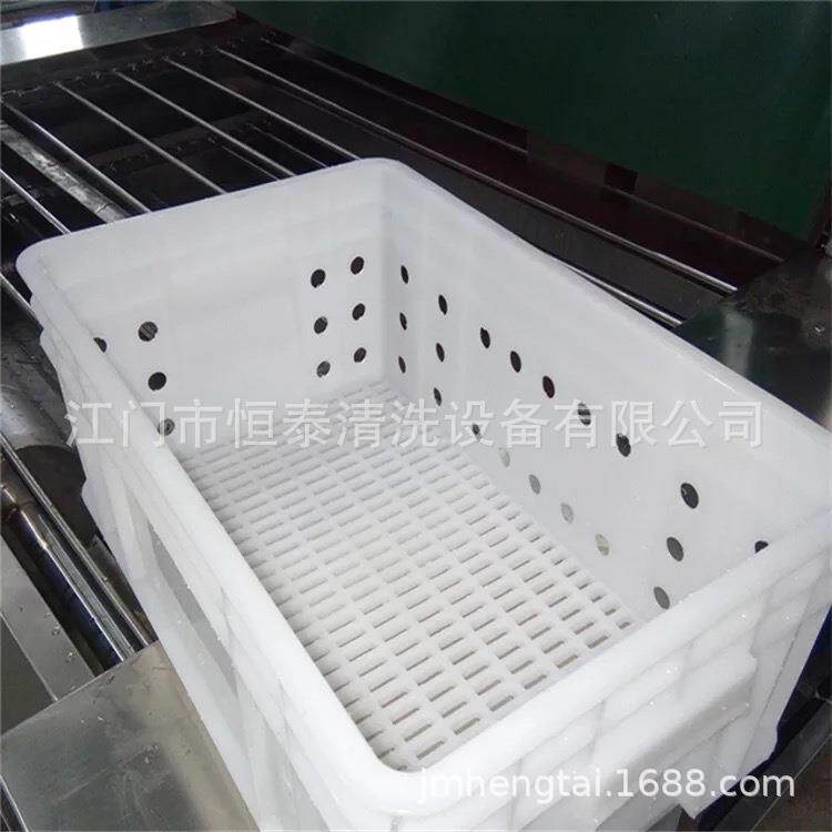 周转箱专用洗筐机 恒泰热销塑料托盘清洗机 上下左右清洗