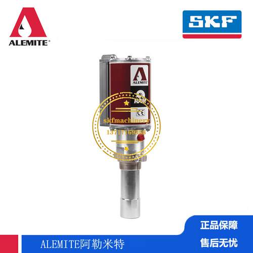 SKF盾构机ALEMITE阿勒米特气动工业高粘度油脂输送泵9970