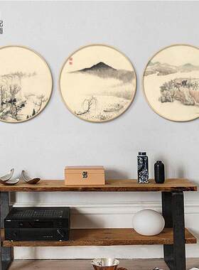新中式实木圆形框装饰画客厅玄关山水水墨国画禅意挂画中国风壁画