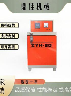 双开门单开门焊剂烤箱远红外电焊条烘干箱ZYHC-100焊条烘干炉