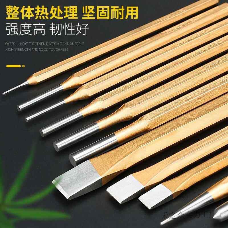 6件套6件套销冲圆柱冲子子102件冲凿弹簧销样冲维3修工具BS5凿286