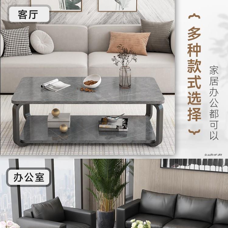 代茶几办小公室租用商务极简茶桌户型家用出屋简易客厅GVI桌现子