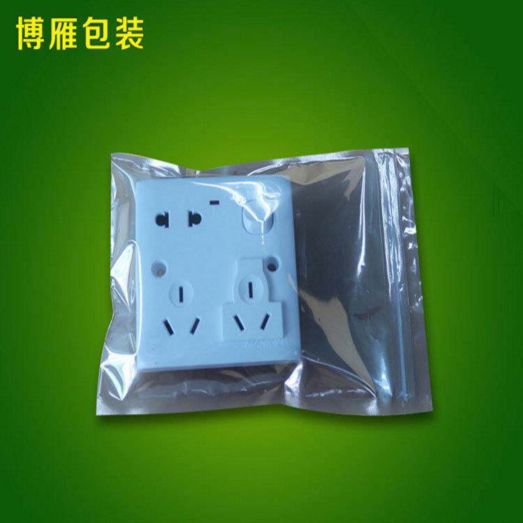 大量现货静电袋 屏蔽袋自封 静电拉骨袋 拉链袋 多尺寸欢迎选购