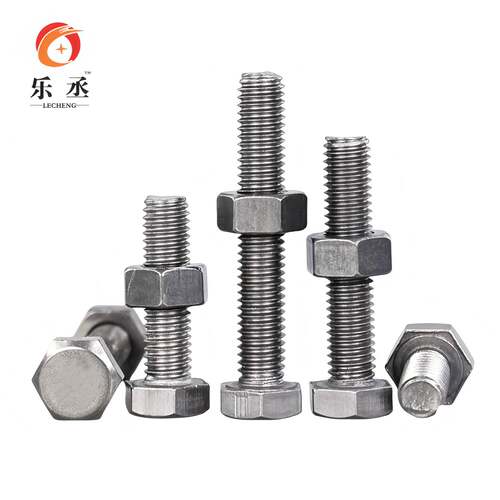 4.8级本色外六角螺丝螺母套装大全加长螺栓6M8M10M12M14M16M18M20
