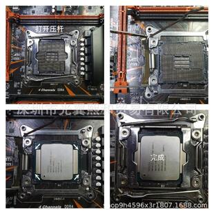 Intel 赛扬 G5900T 3.2G 双核双线程 LGA1200 35W
