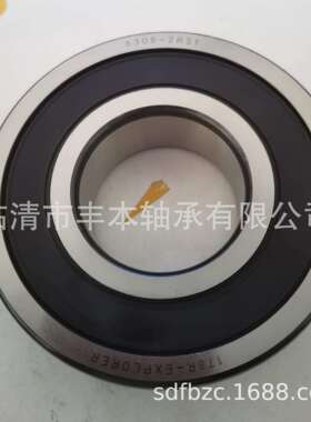 汽车变速箱差速器轴承BD22-2ENX1非标轴承