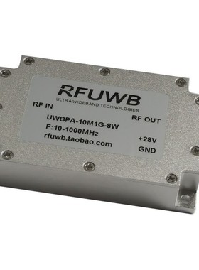 10-1000MHz 8W 射频功放 宽带功放 射频功率放大器 RFUWB 现货
