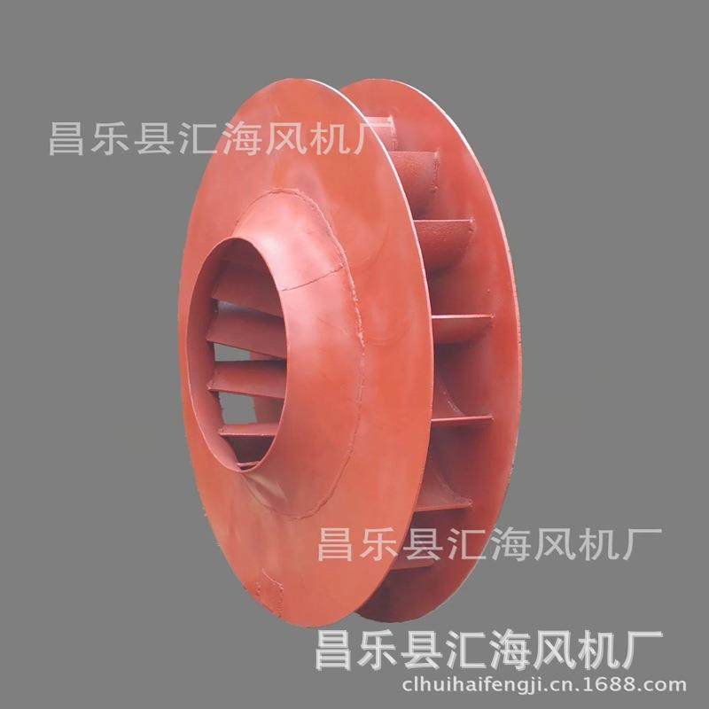 12.5# 20t 风轮 风机配件锅炉引风机叶轮,五金/工具,风机/鼓风机/通风机,淘宝优惠券,粉丝福利购,淘宝优惠卷