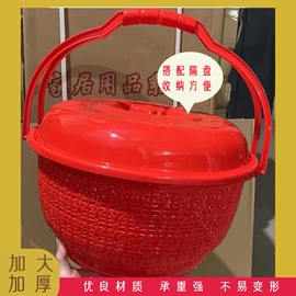 塑料手提贡品果篮拜拜佛乔迁之喜大号红篮结婚过大礼篮子喜事收纳