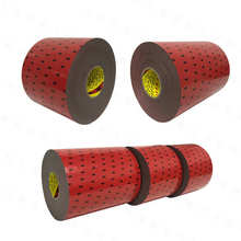 现货 CP5108泡棉双面胶 汽车无痕胶带 防水耐老化高粘度车载